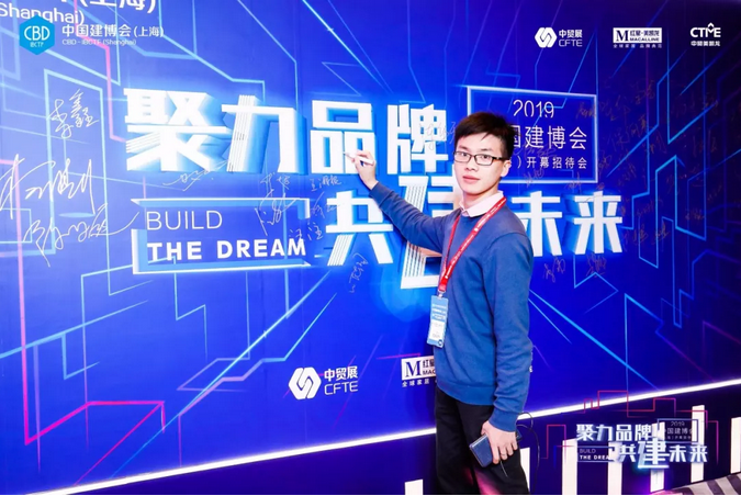 祝贺万磊 | 上海建博会首日，万磊获TOP品牌之誉！