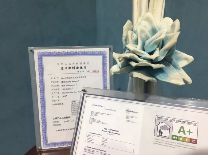 万磊北京展正式落下帷幕，祝贺万磊2019首战告捷！